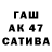 АМФЕТАМИН VHQ Jaconda