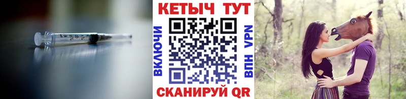 Кетамин ketamine  цены   мега ссылка  Южно-Сахалинск 