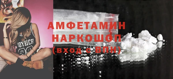 метадон Алзамай