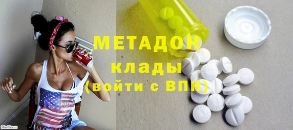МДПВ Алексеевка