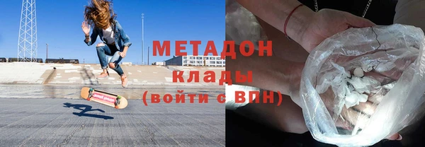 метадон Алзамай
