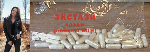 сатива Алексин