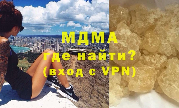метадон Алзамай