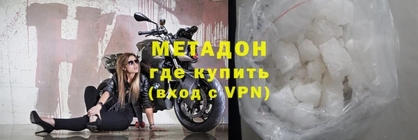 сатива Алексин