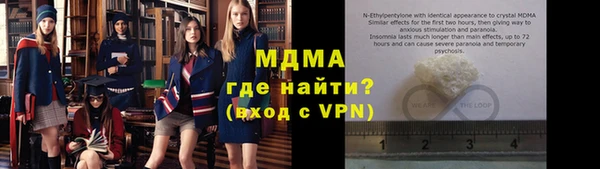 МДПВ Алексеевка