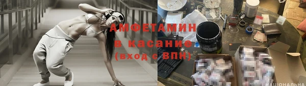 МДПВ Алексеевка