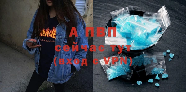 МДПВ Алексеевка