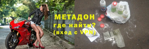 МДПВ Алексеевка
