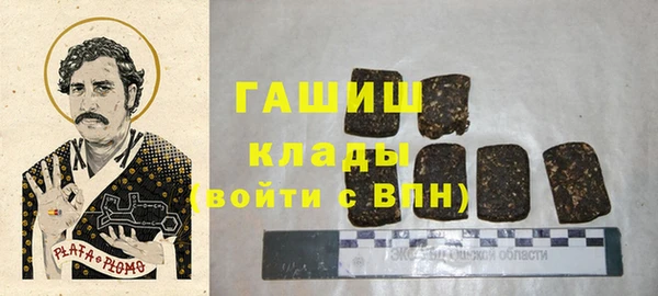 сатива Алексин