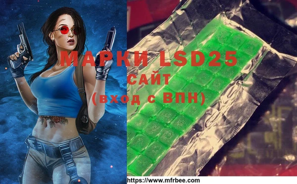 метадон Алзамай