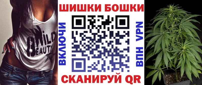 где продают наркотики  Южно-Сахалинск  Канабис OG Kush 